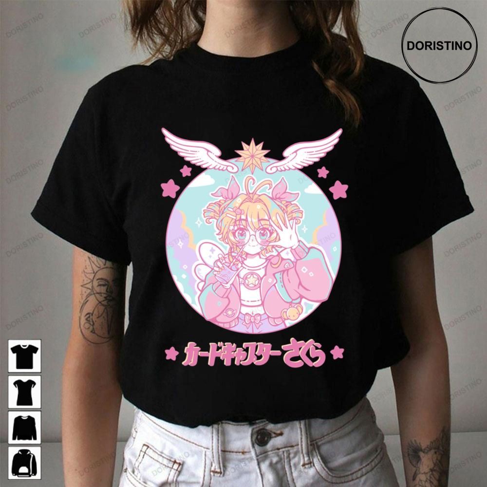 Pink Sakura Card Captor Sakura Limited Edition T-shirts